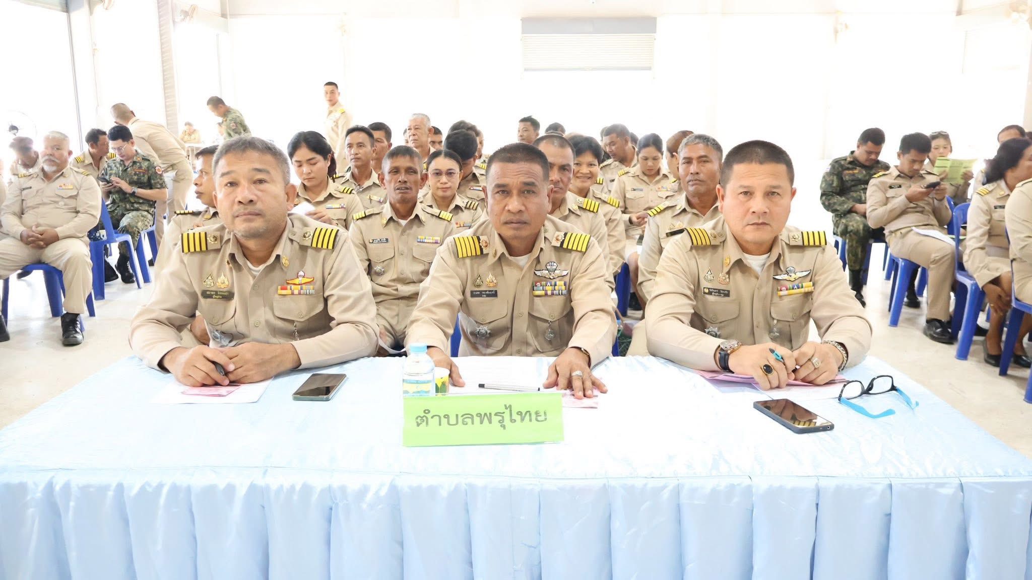วันที่ 3 ธันวาคม 2568 นายวินัย อินทร์ชนะ สาธารณสุขอำเภอบ้านตาขุน ร่วมการประชุมกำนัน ผู้ใหญ่บ้าน ฯลฯ ประจำเดือนธันวาคม 2568 ณ อาคารหอประชุมอำเภอบ้านตาขุน ที่ว่าการอำเภอบ้านตาขุน