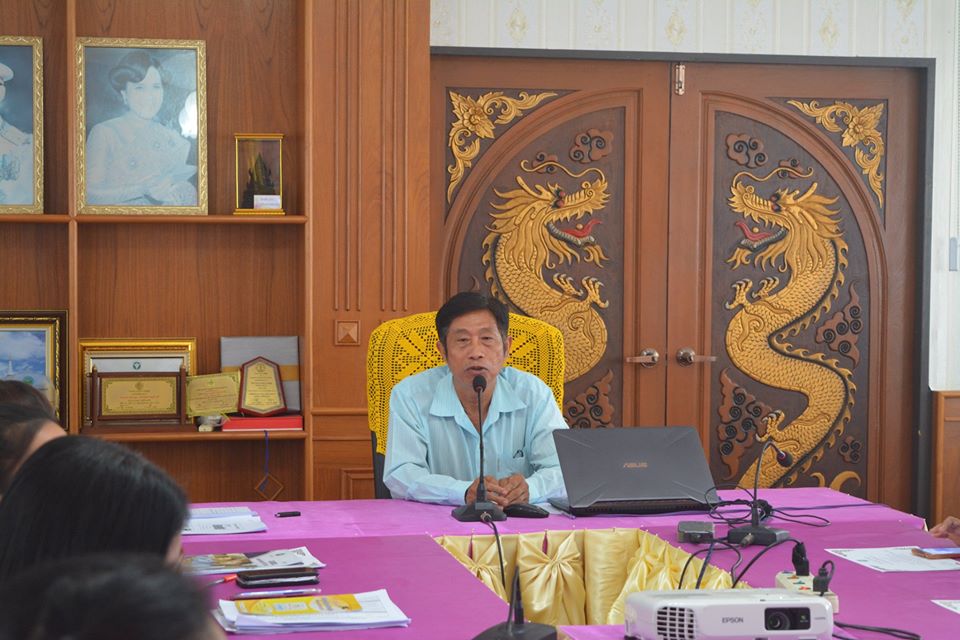 โครงการพัฒนาศักยภาพ อสม.หมอประจำบ้าน