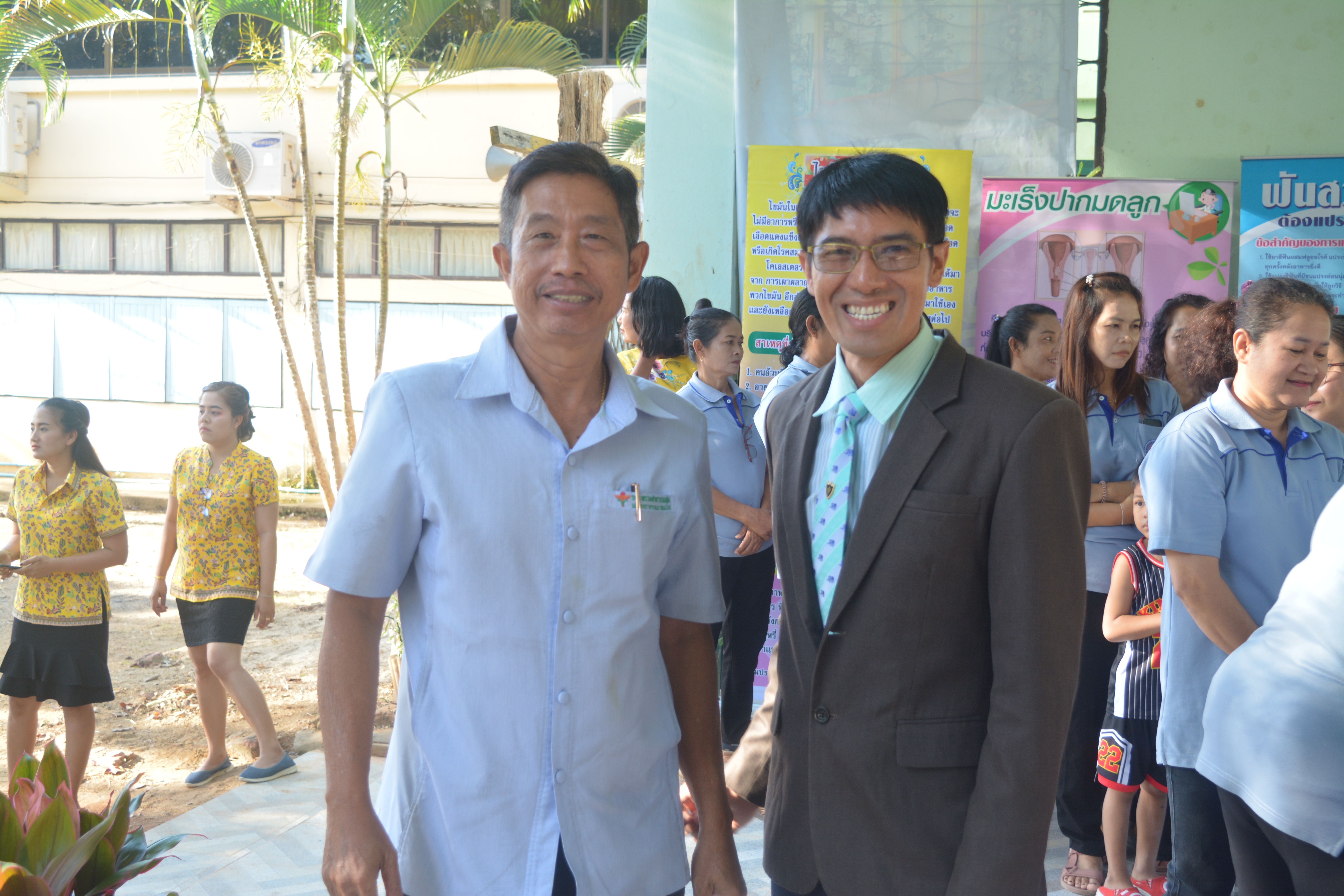 โรงเรียนรอบรู้สุขภาพดี มีความสุข ปีงบประมาณ ๒๕๖๓ จากศูนย์อนามัย ที่ ๑๑ ของโรงเรียนบ้านพัฒนา ตำบลเขาพัง อำเภอบ้านตาขุน จังหวัดสุราษฎร์ธานี