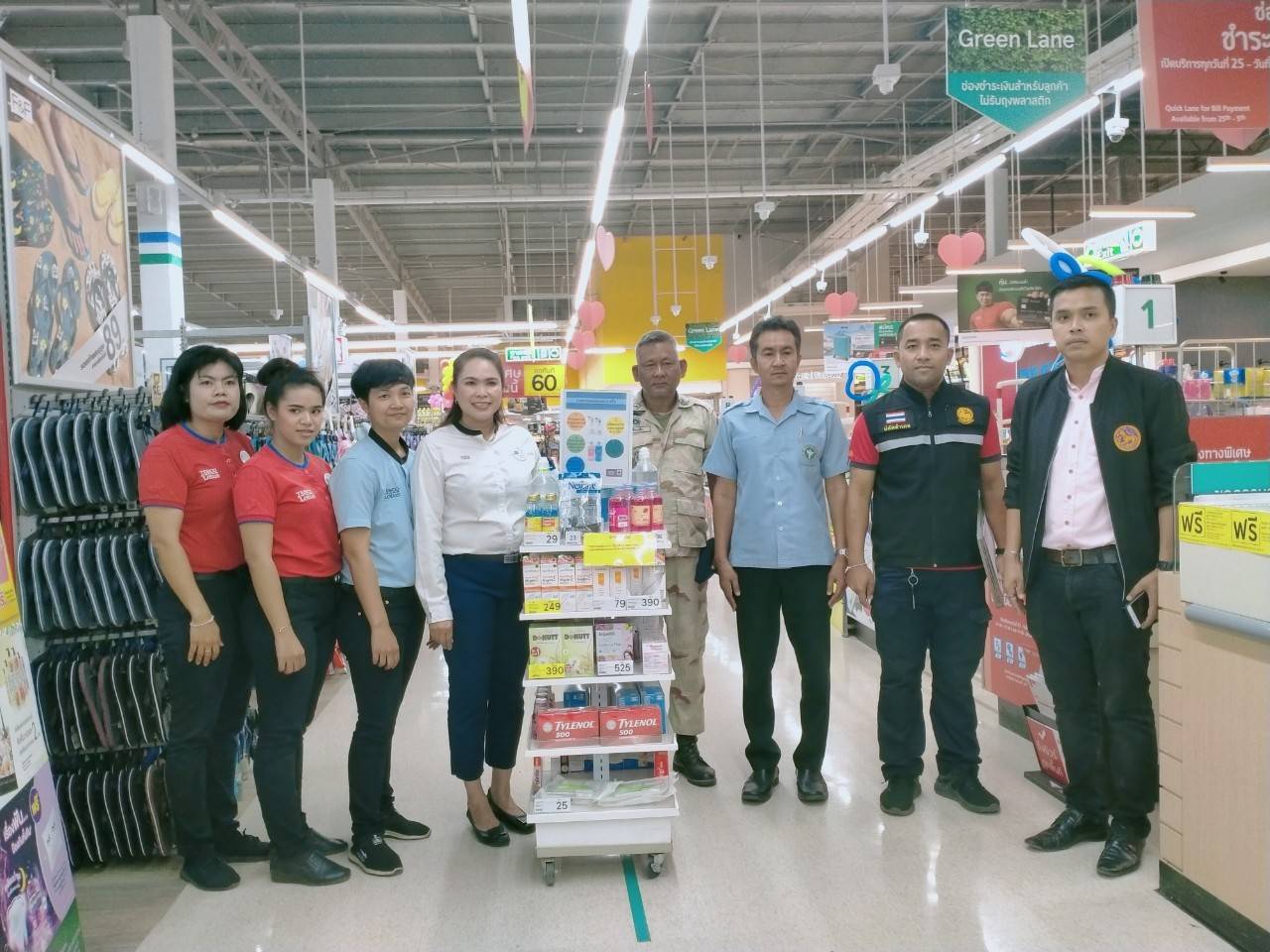 นายวินัย อินทร์ชนะ ผช.สสอ.บ้านตาขุน ร่วมกับอำเภอบ้านตาขุน สำรวจการจำหน่ายหน้ากากอนามัยและเจลแอลกอฮอล์ล้างมือในร้านยาและร้านค้าในพื้นที่ เพื่อป้องกันและแก้ไขปัญหาการกักตุนหรือขึ้นราคา